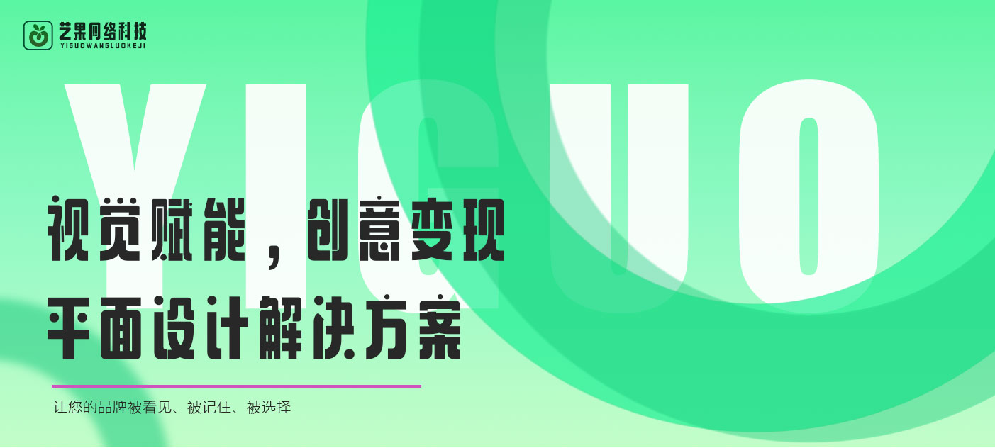 设计解决方案---源文件11-_01.jpg