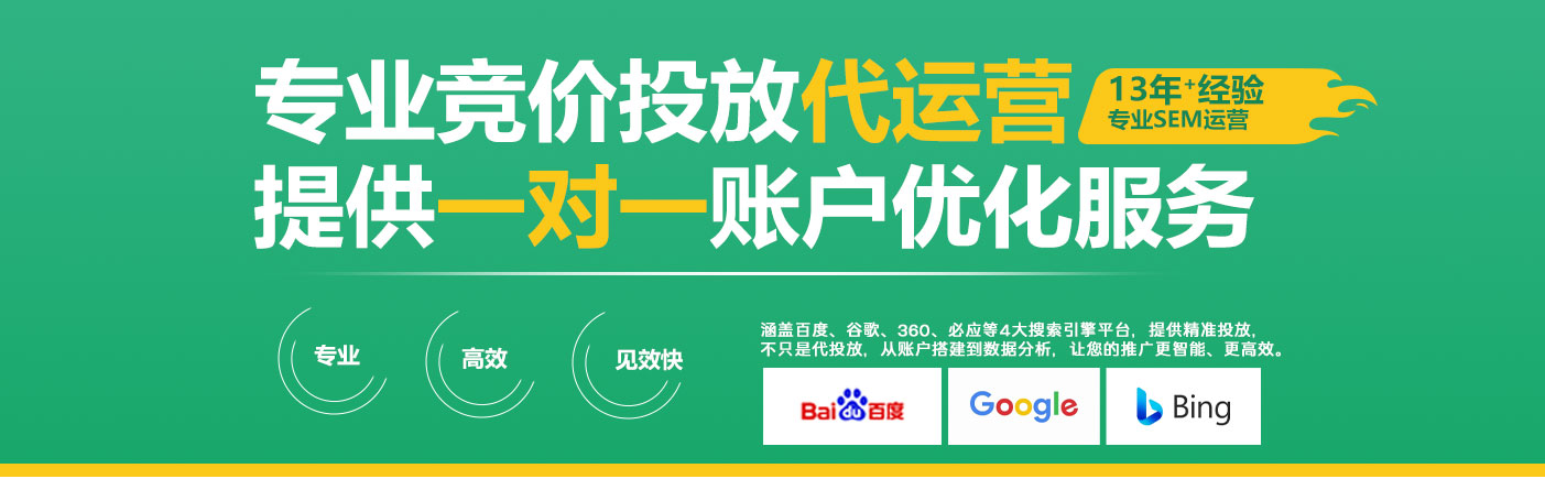营销解决方案---新_01.jpg